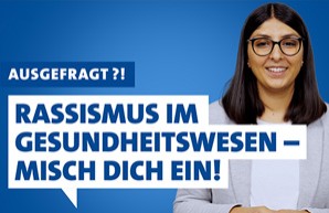 Ausgefragt?! – Dr. Sidra Khan-Gökkaya – Internationale Wochen gegen Rassismus