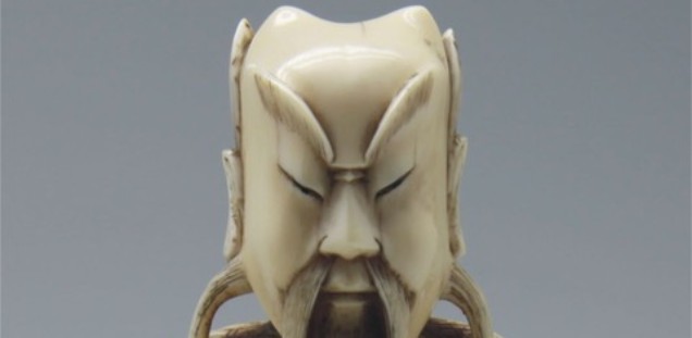 Meisterfigur, Elfenbeinstatue von SHENNONG, Qing Dynastie (1644-1911)